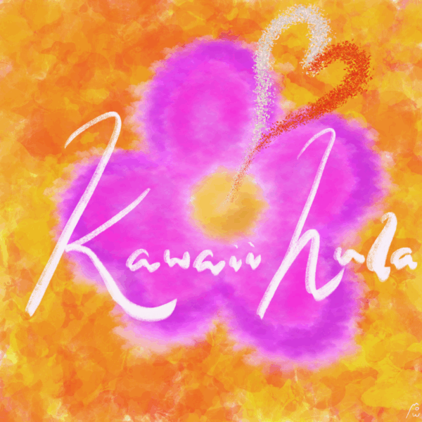 Kawaii Hula